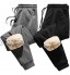 SKYWPOJU Pantalon en Molleton Thermique décontracté Chaud Pantalon Gris Pantalon de survêtement doublé en Cachemire Sports d'hiver pour Hommes