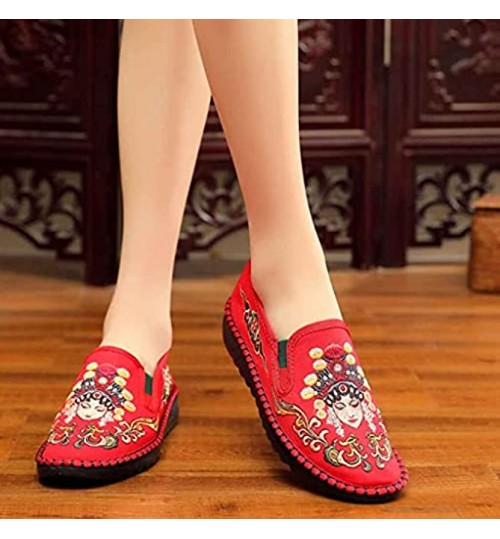 Diaod Chaussures antiquaires brodées de Printemps rétro Chinois Vieux Beijing brodé Chaussures Chaussures Hommes et Femmes Chaussures Hommes Chaussures Color : Red Size : Code 37